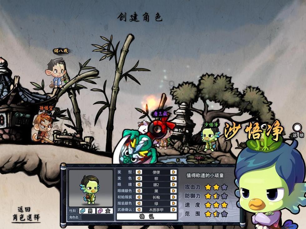 西成高铁新增35列“静音车厢”服务